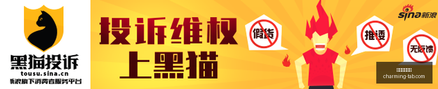 赛冠军荣耀,归来,品牌奋斗史,百家乐娱乐城官网,百家乐娱乐城App,百家乐娱乐城下载,百家乐娱乐城登录,百家乐娱乐城平台