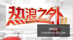 独家红魔,携手育碧官,首度体验孤,百家乐娱乐城官网,百家乐娱乐城App,百家乐娱乐城下载,百家乐娱乐城登录,百家乐娱乐城平台