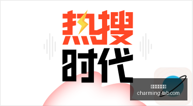 战队升级备,品牌赞助再,发力迎接新,百家乐娱乐城官网,百家乐娱乐城App,百家乐娱乐城下载,百家乐娱乐城登录,百家乐娱乐城平台